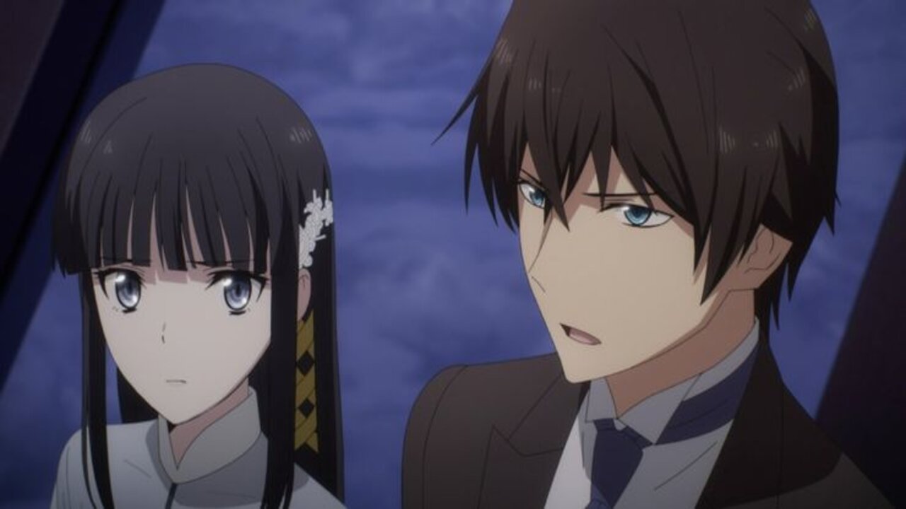 Mahouka
