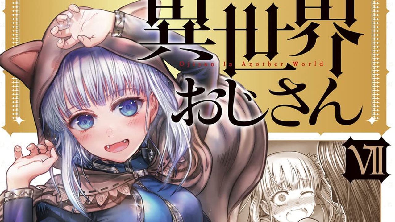 Isekai Ojisan vol 7