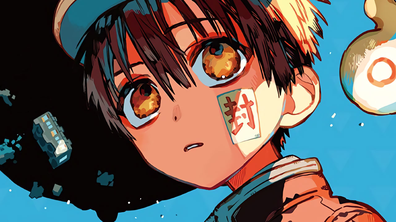 Jibaku Shounen Hanako-kun manga vol 17