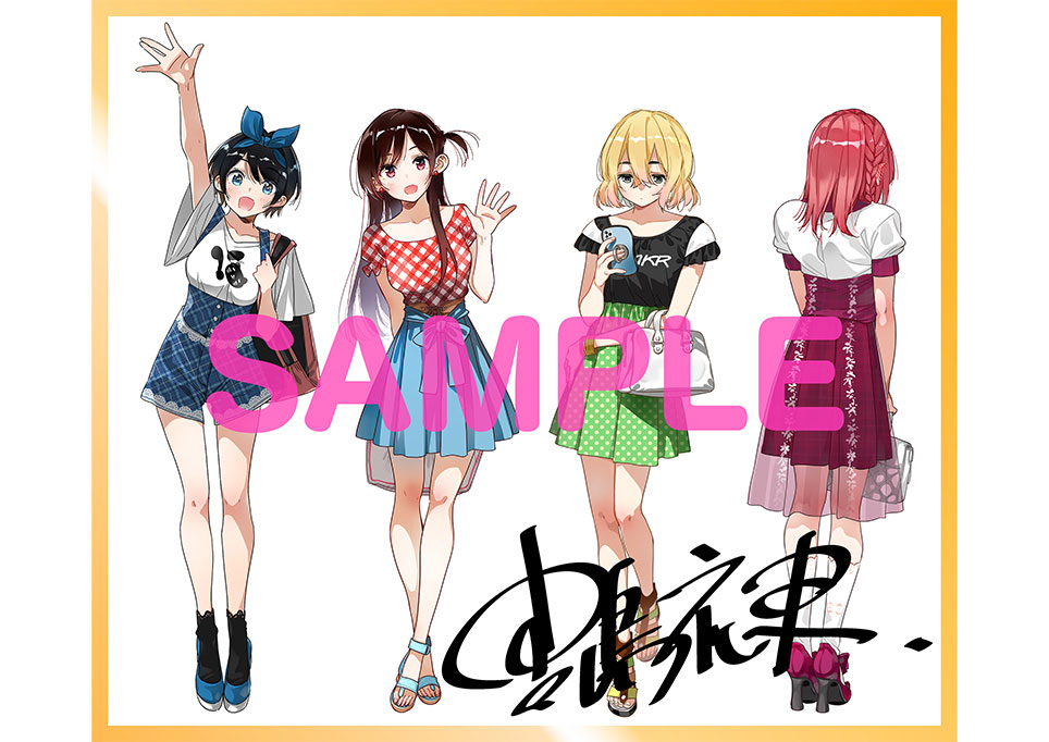 Kanojo, Okarishimasu Crowfunding