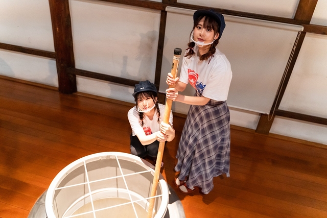 Kaori Maeda y Yurie Funato Sake