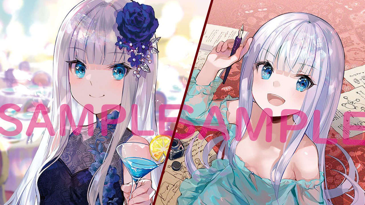 Kenja no Deshi wo Nanoru Kenja