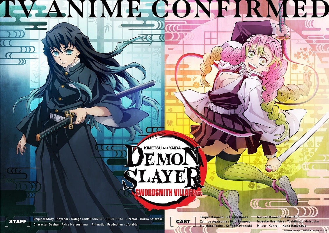 Kimetsu no Yaiba tercera temporada