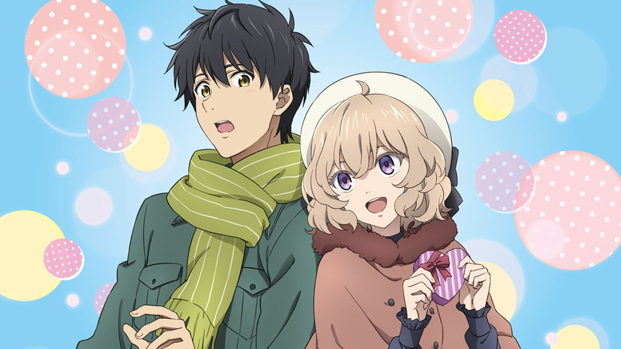 Kyokou Suiri San Valentín