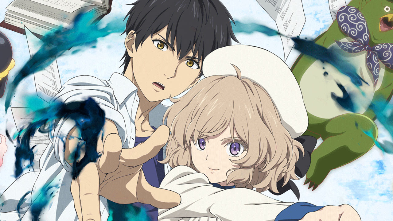 Kyokou Suiri Temporada 2