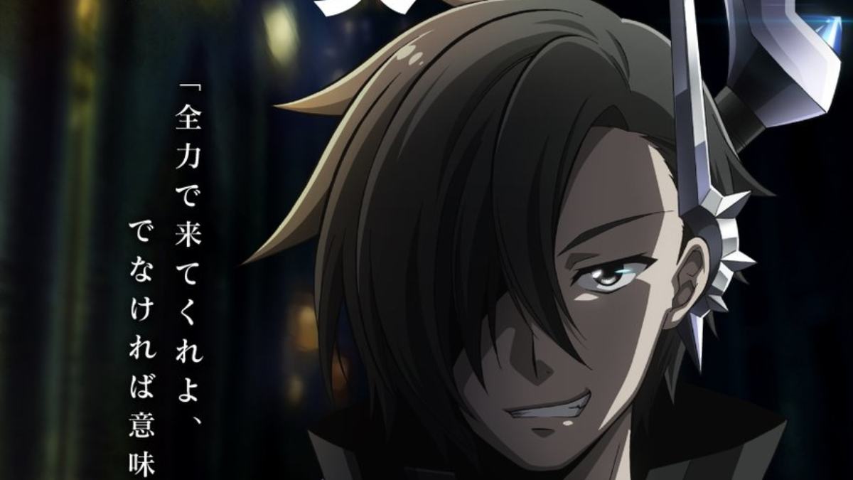 La novela ligera Kuro no Shoukanshi tendrá un anime