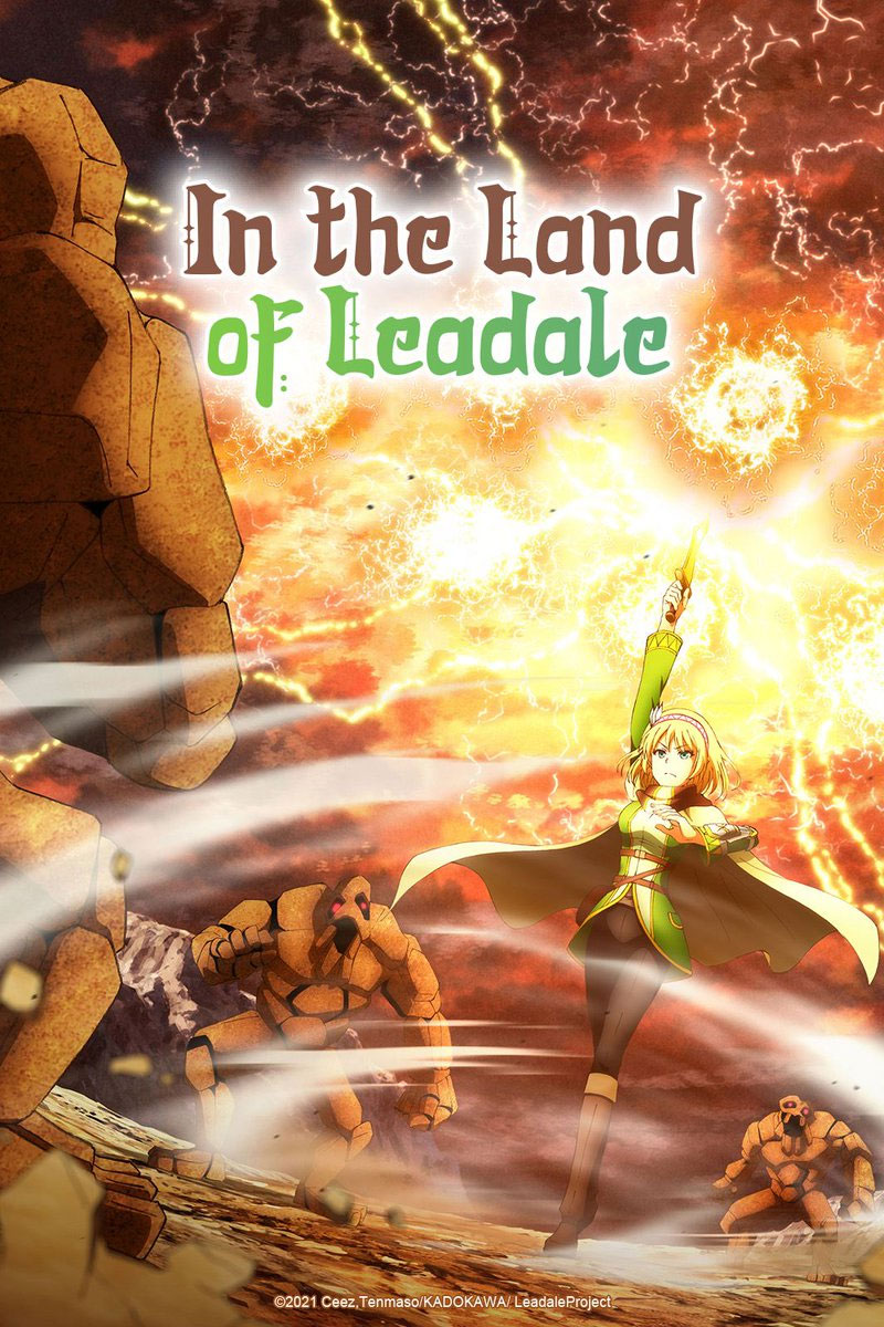 Leadale no Daichi nite Crunchyroll