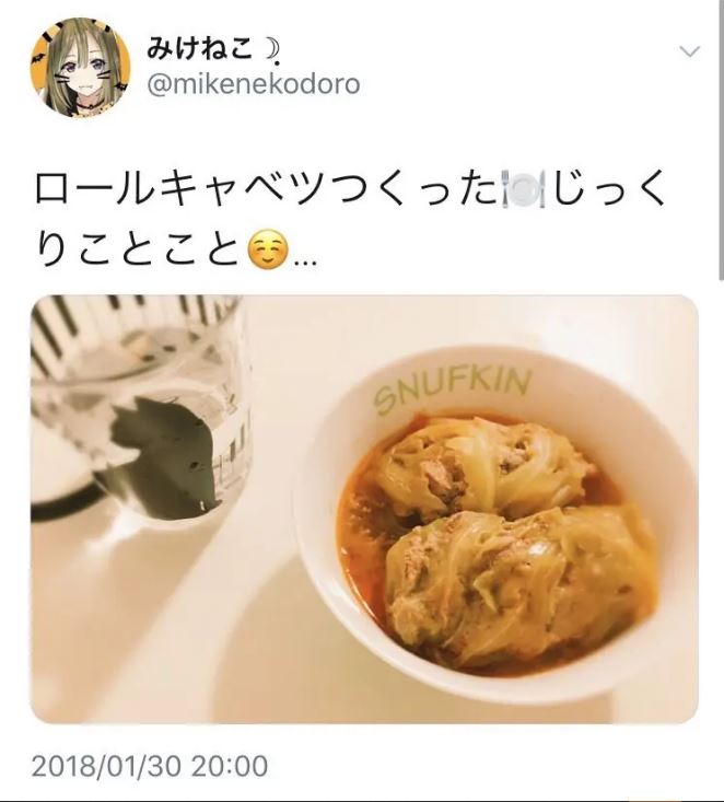 Mafumafu tweet Rushia1