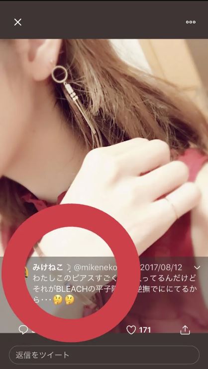 Mafumafu tweet Rushia3