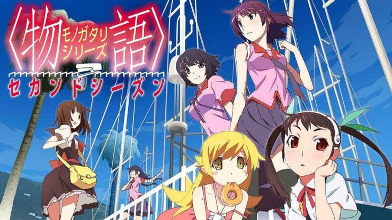 Monogatari_alternative