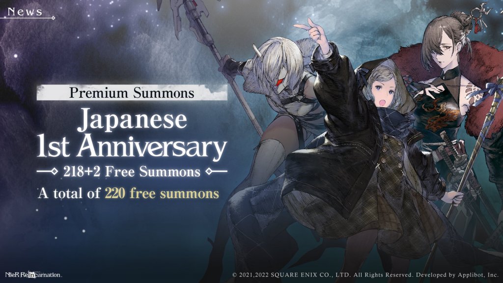 NieR Reincarnation 4