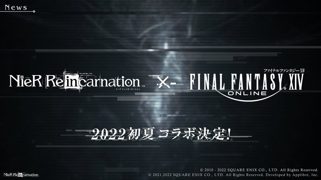 NieR Reincarnation Anniversary