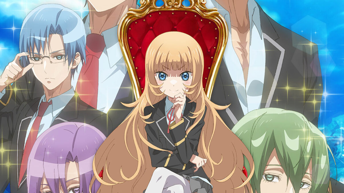 Otome Game Sekai wa Mob ni Kibishii Sekai Desu anime