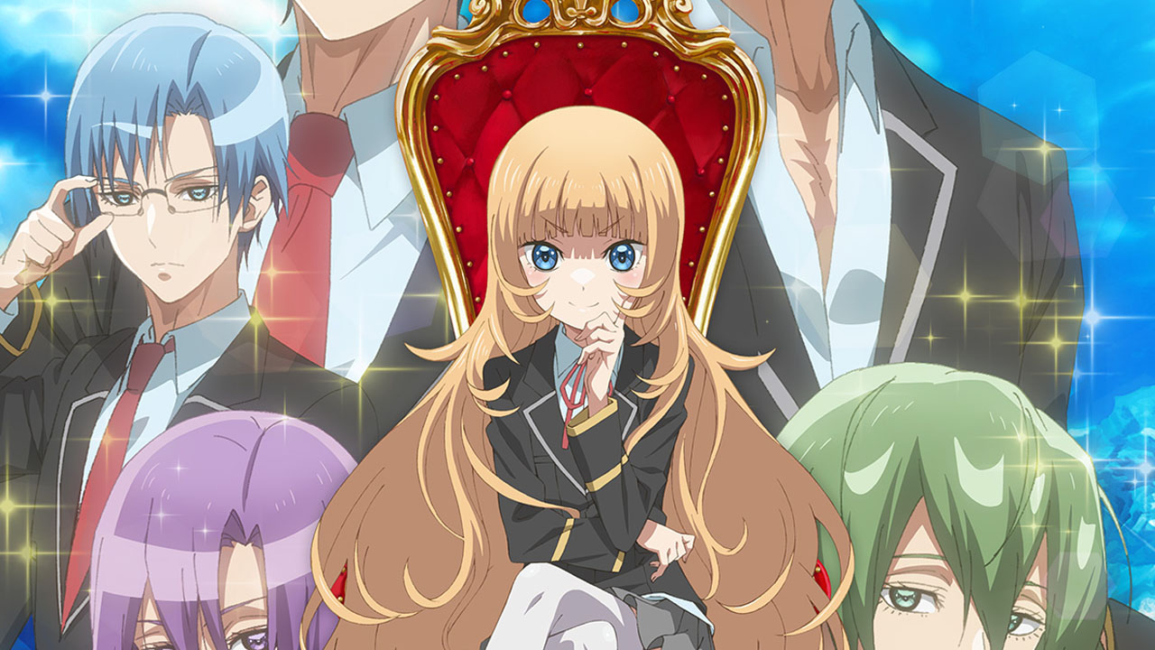 Otome Game Sekai wa Mob ni Kibishii Sekai Desu anime