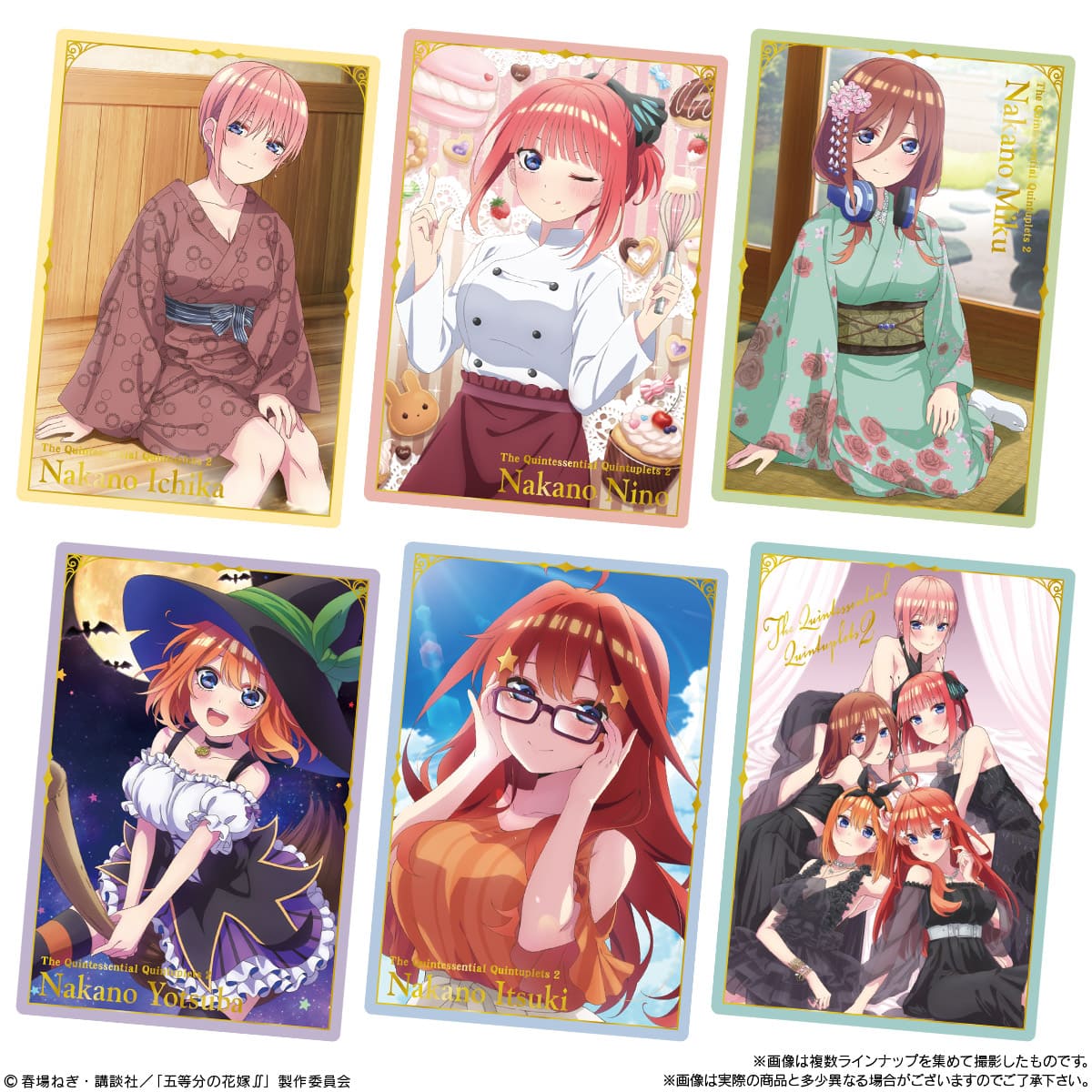 Quintillizas obleas Go toubun no hanayome1