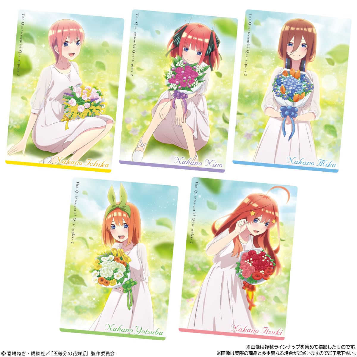 Quintillizas obleas Go toubun no hanayome2