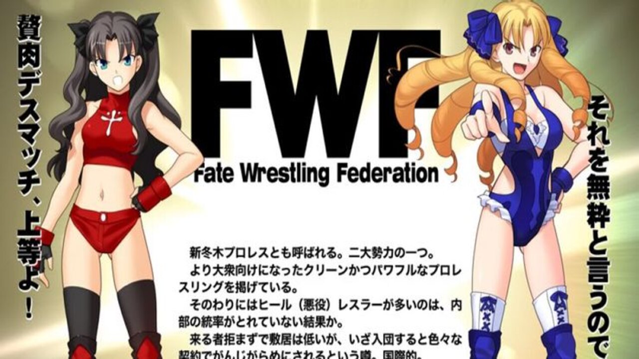 Rin-Becomes-a-Wrestler