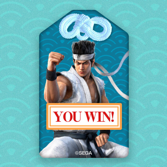 sega