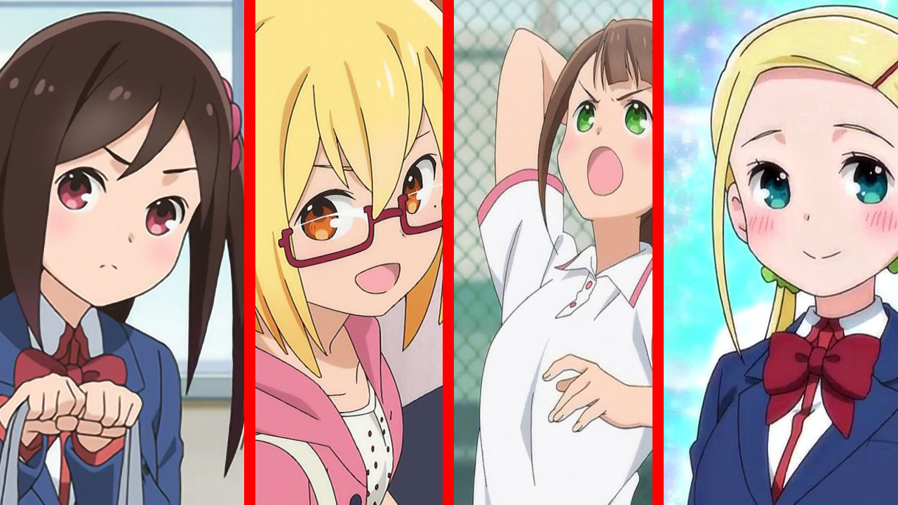 Hitoribocchi