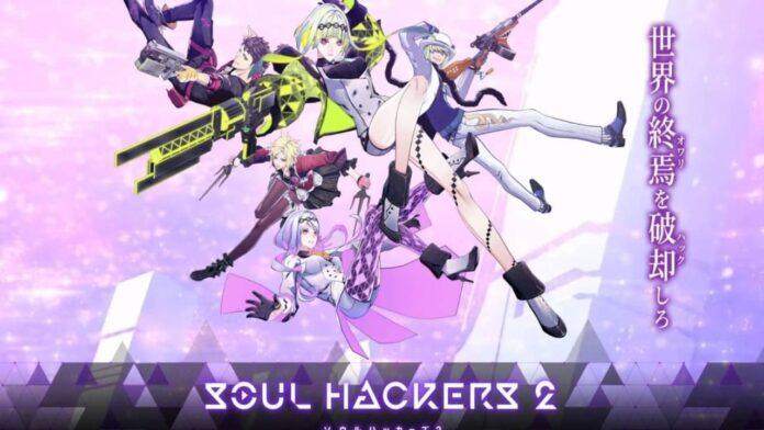 Soul Hackers 2