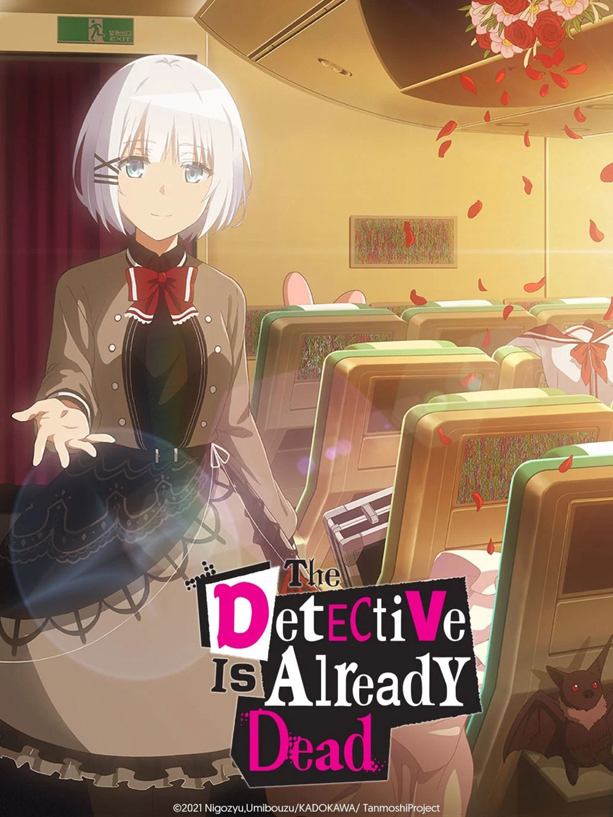 Tantei wa Mou, Shindeiru Funimation