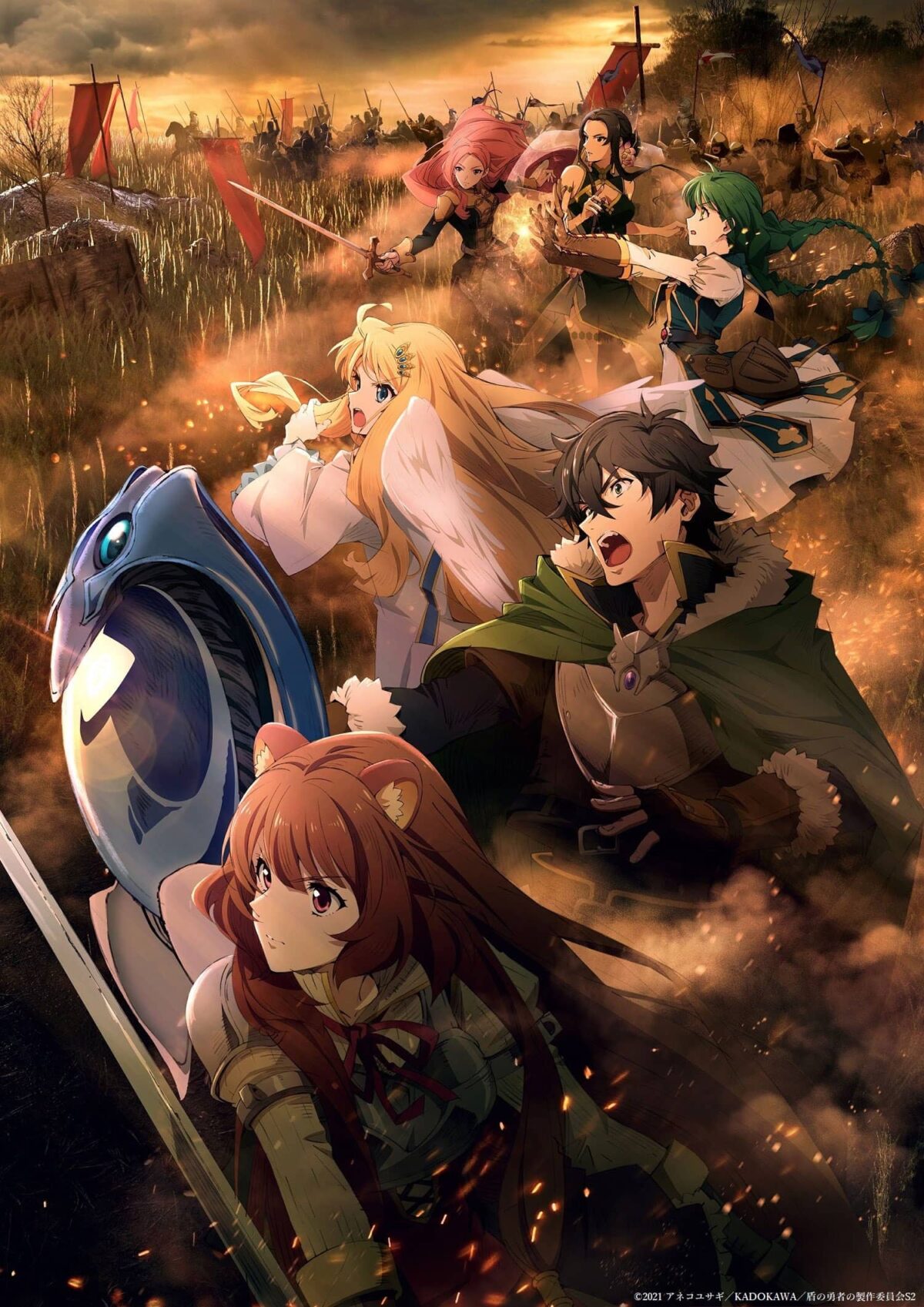 Tate no Yuusha no Nariagari Temporada 2