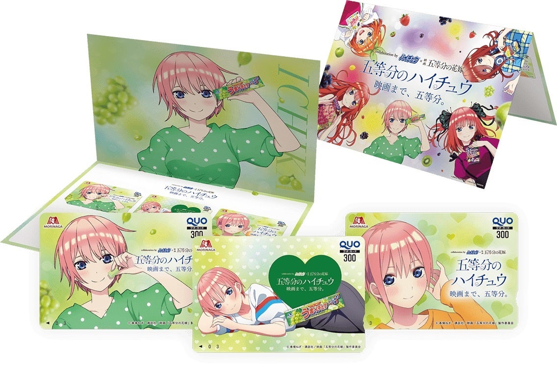 Go toubun no hanayome colaboraciรณn dulces3