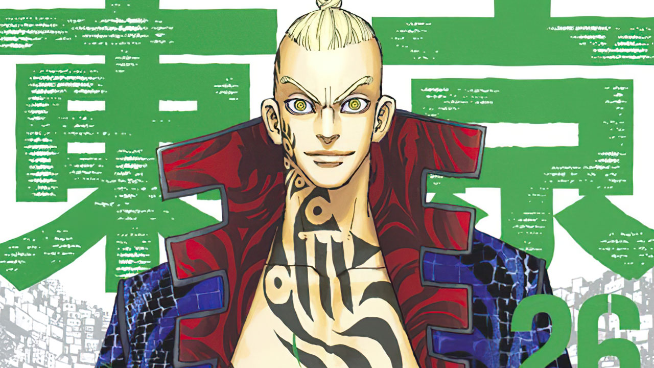 Tokyo Revengers vol 26