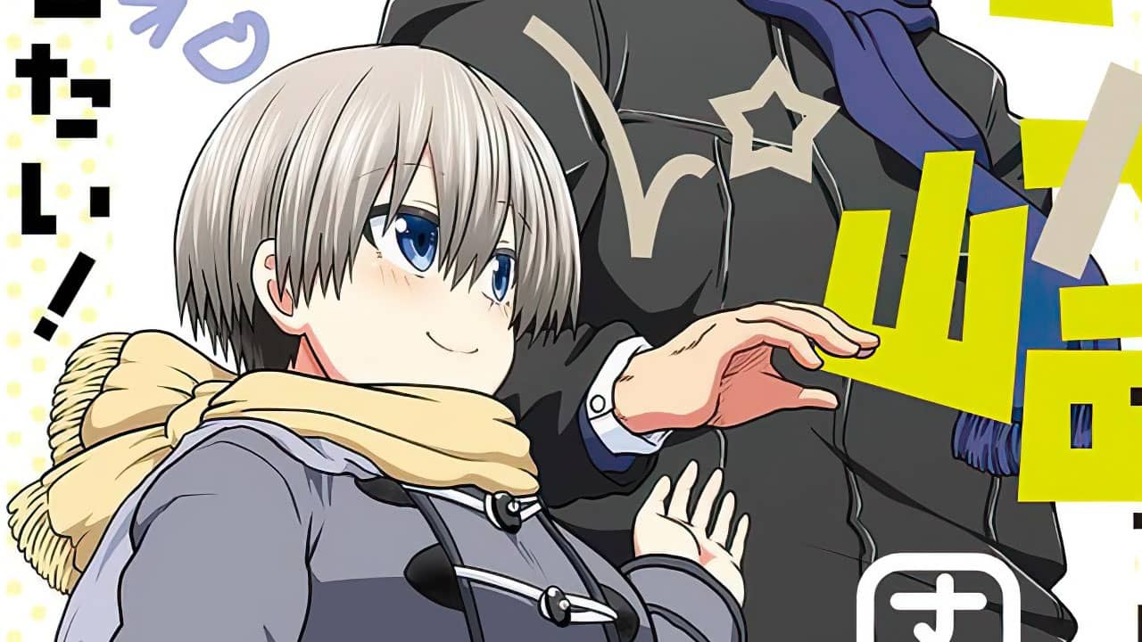 Uzaki-Chan wa Asobitai! vol 8