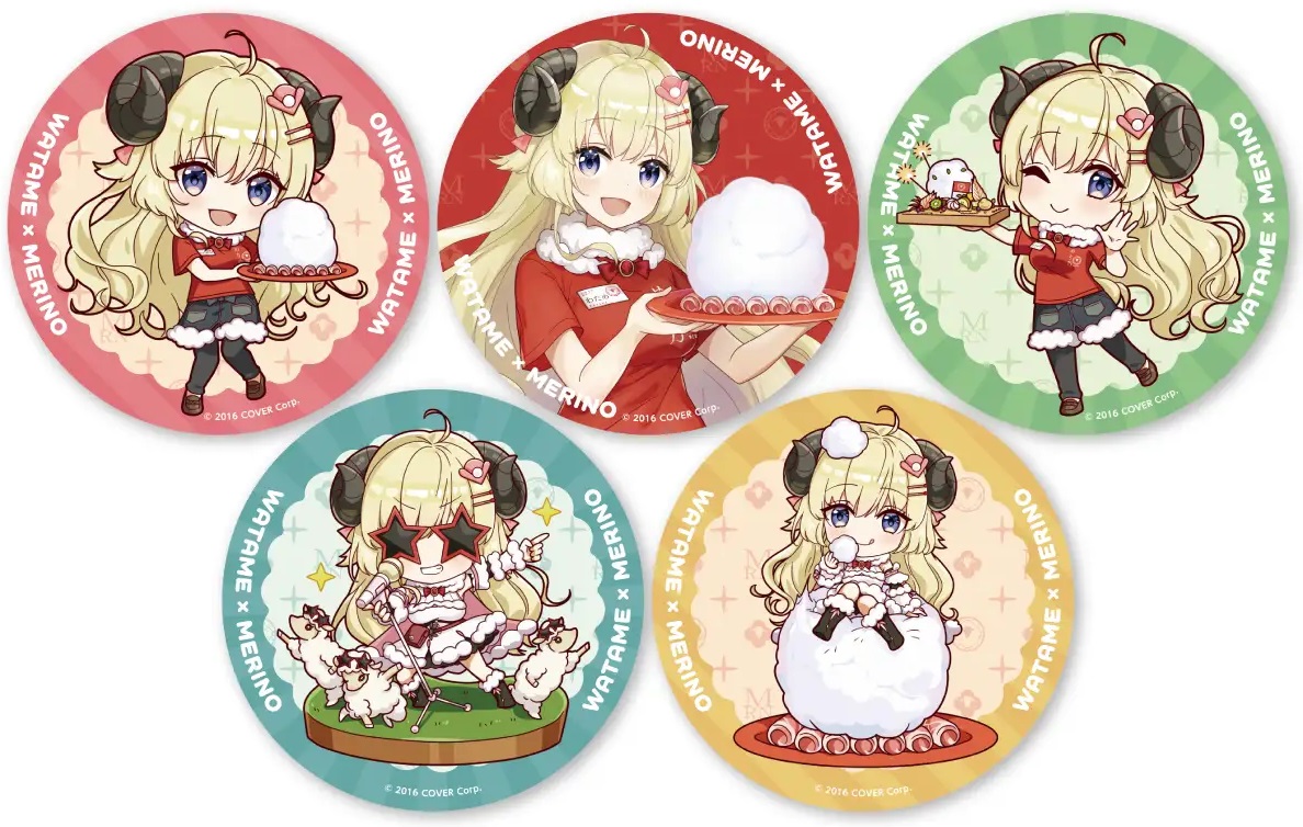 Tsunomaki Watame colaboracion