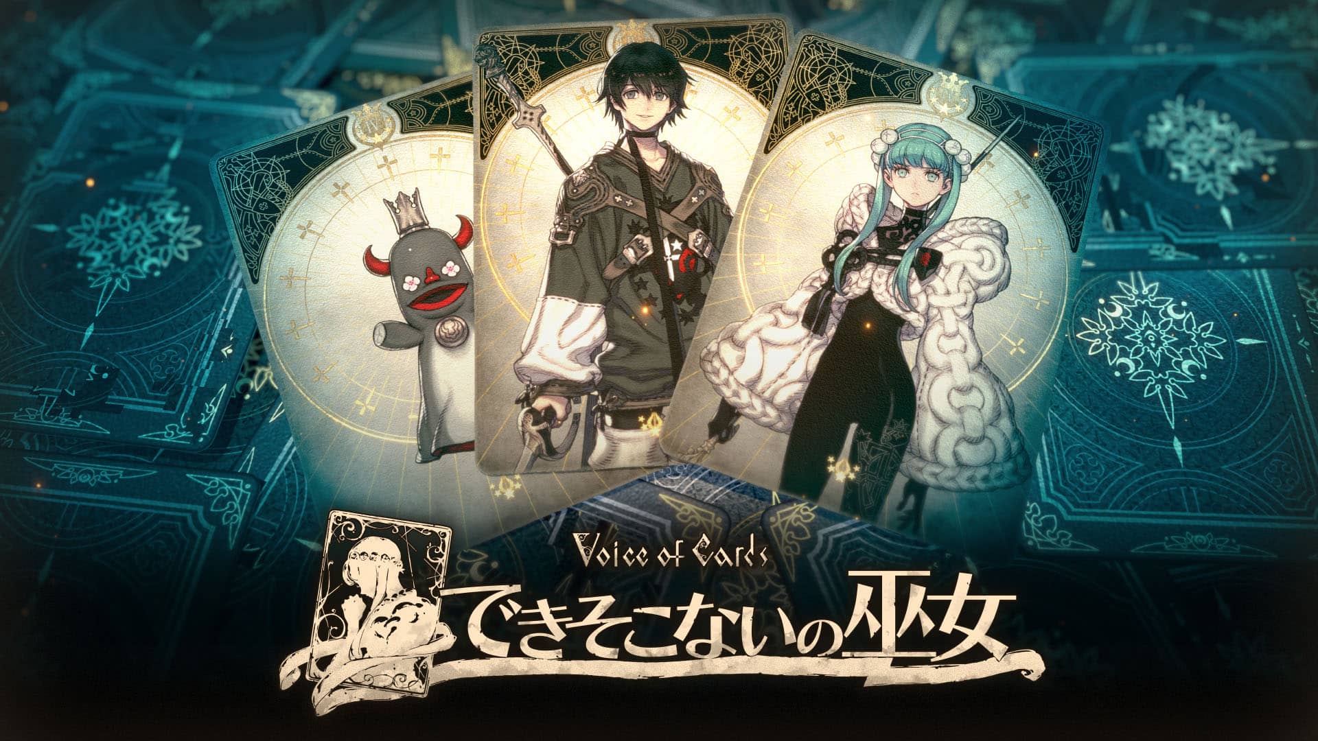 voice of cards 2