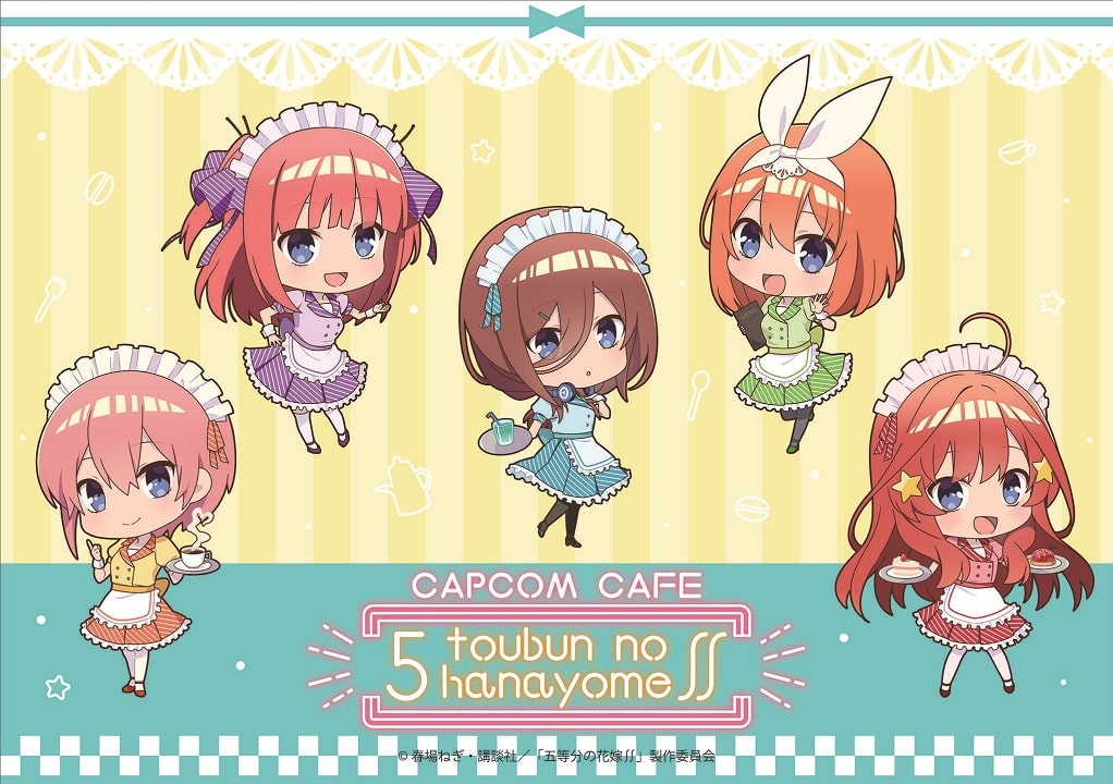 Go Toubun no Hanayome: Las quintillizas se visten de maids para una colaboración Go Toubun no Hanayome: Las quintillizas se visten de maids para una colaboración