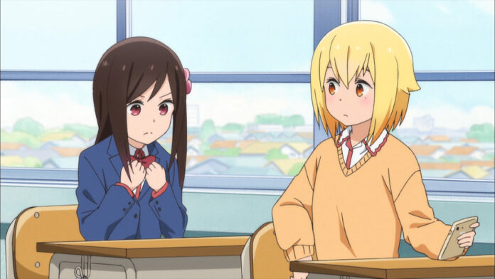  Hitoribocchi