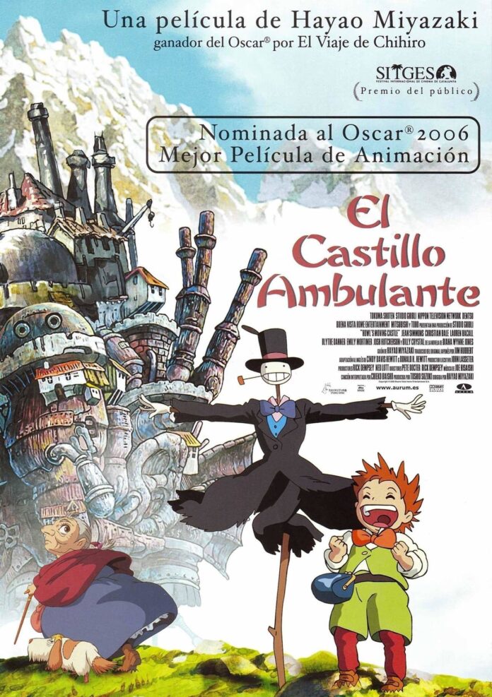 El castillo ambulante visual