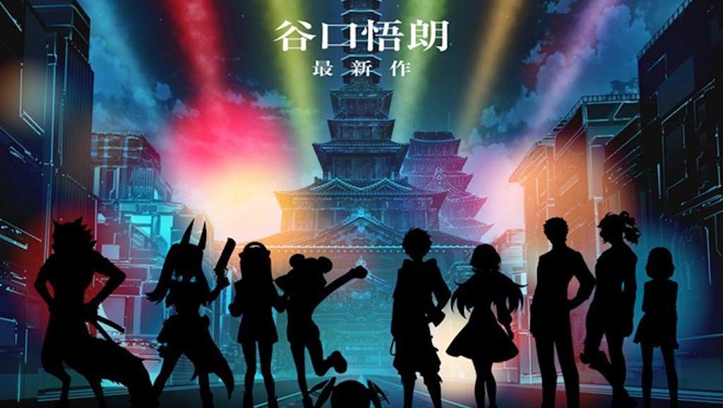 Estab Life Estab Life