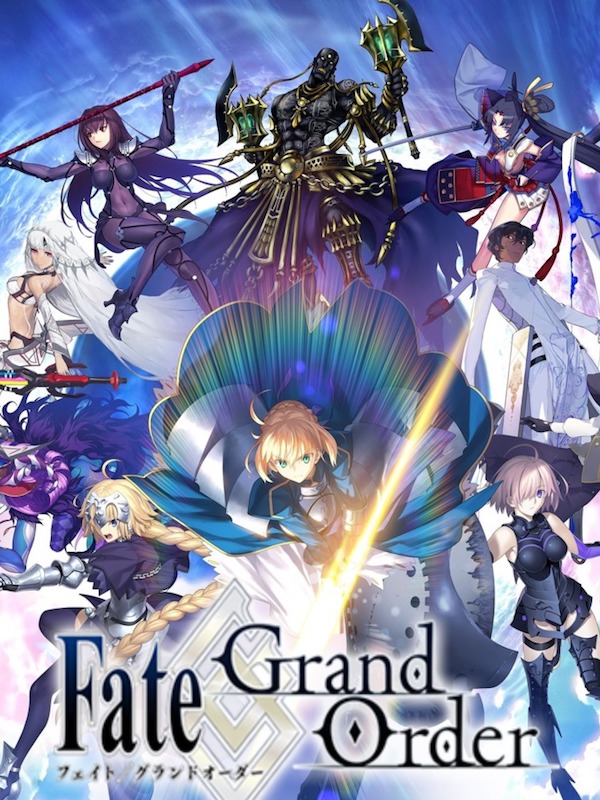 fate Grand Order