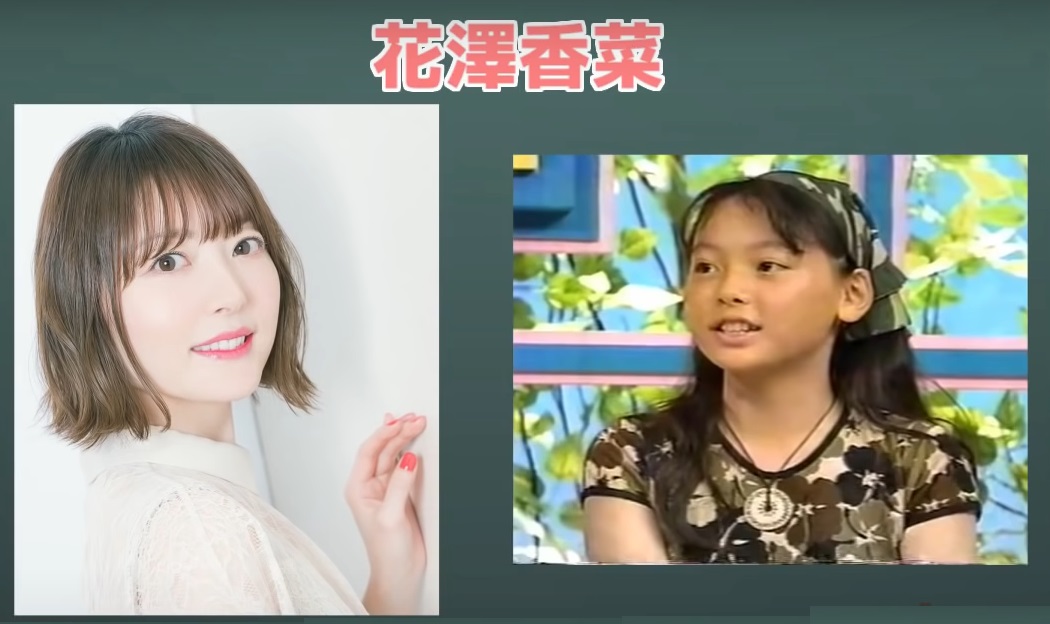 Mira como se veían las seiyuus de anime cuando eran jóvenes
