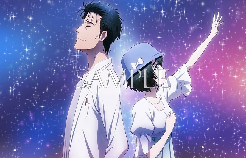 Steins Gate imagen 4