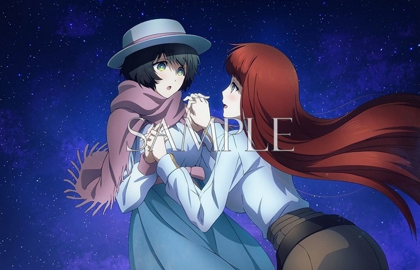 Steins Gate iamgen 6