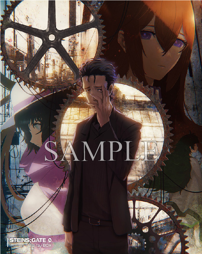 steins gate portada 1