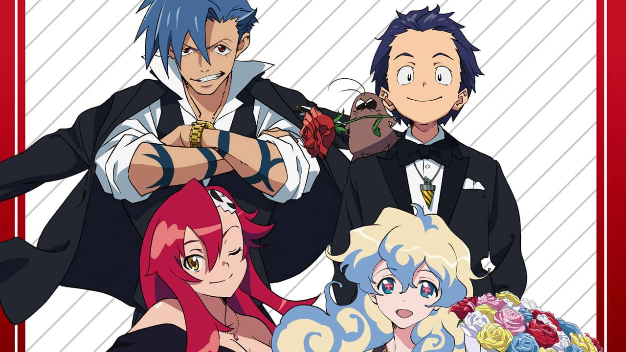 Tengen Toppa Gurren-Lagann AMNIBUS STORE