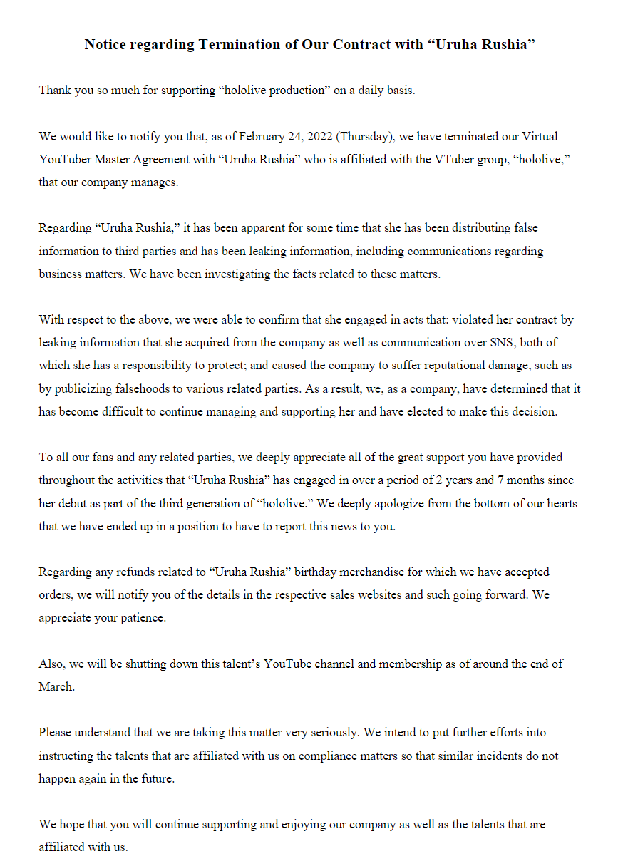 uruha rushia motivo despido hololive