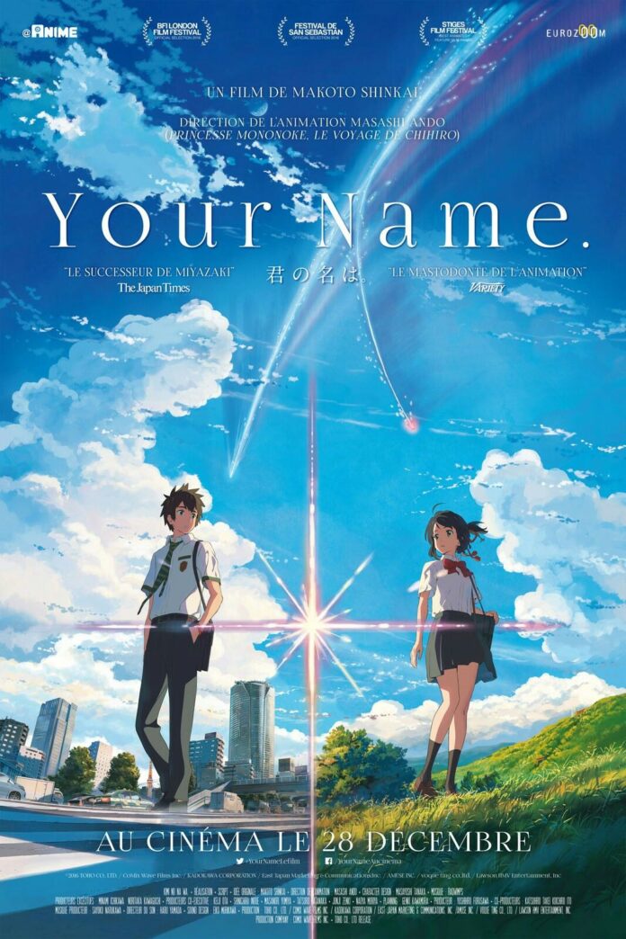 Kimi no Na wa - your name