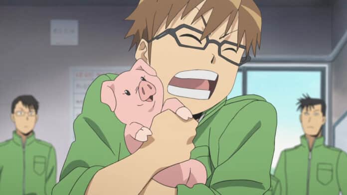 Gin no Saji