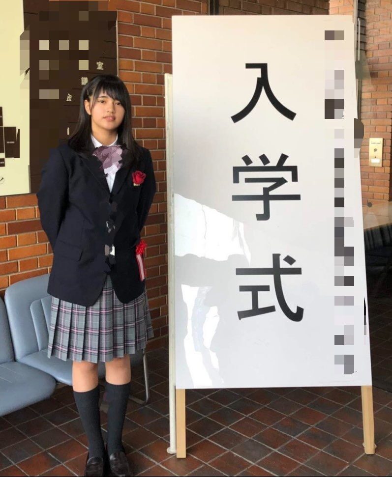 estudiante japonesa ceremonia de ingreso