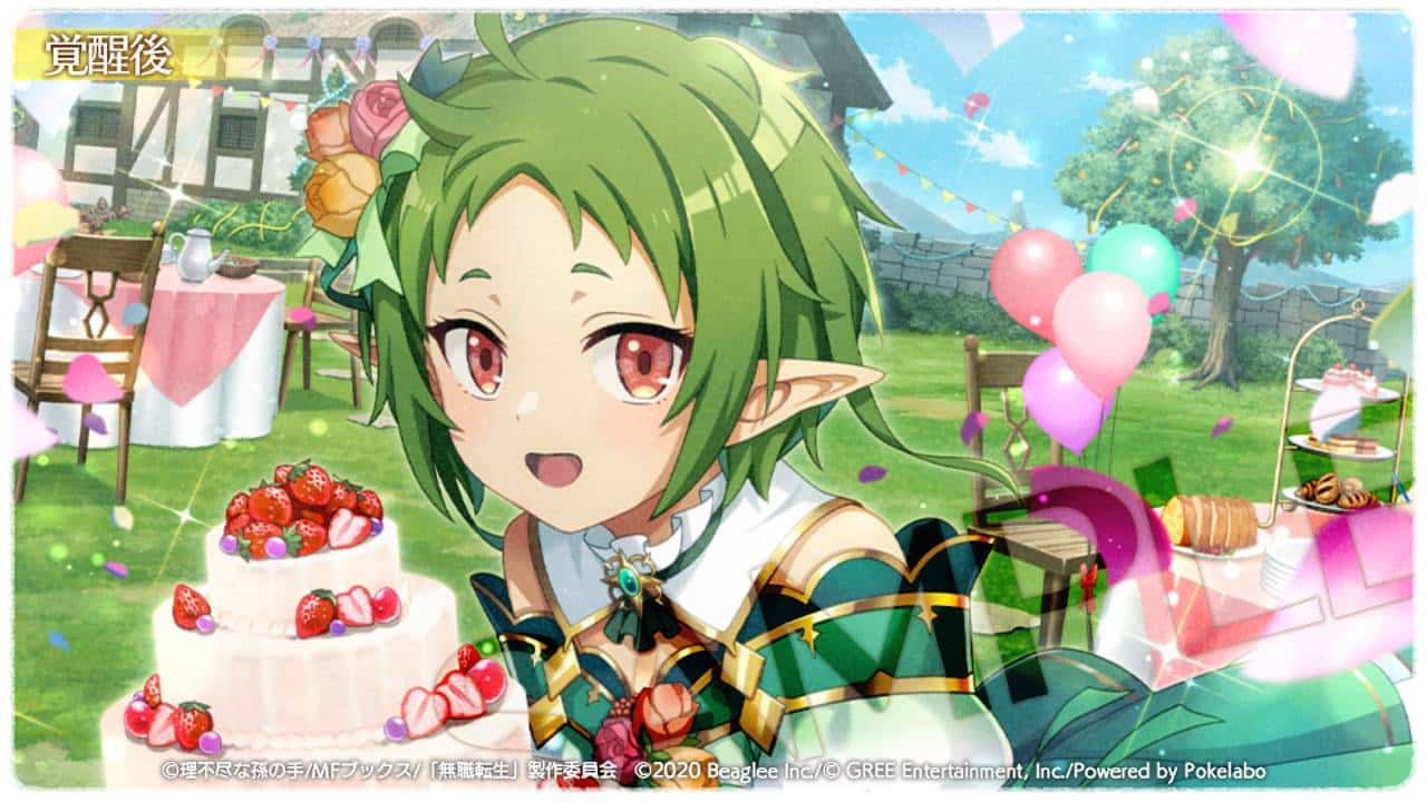After Sylphiette Mushoku Tensei