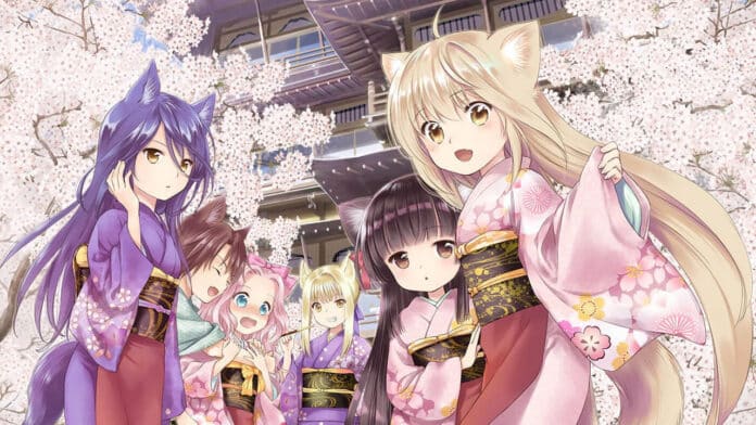 Konohana Kitan
