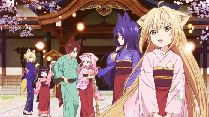 Konohana Kitan