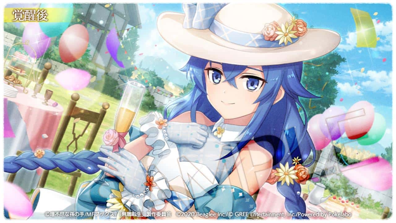After Roxy-Mushoku Tensei