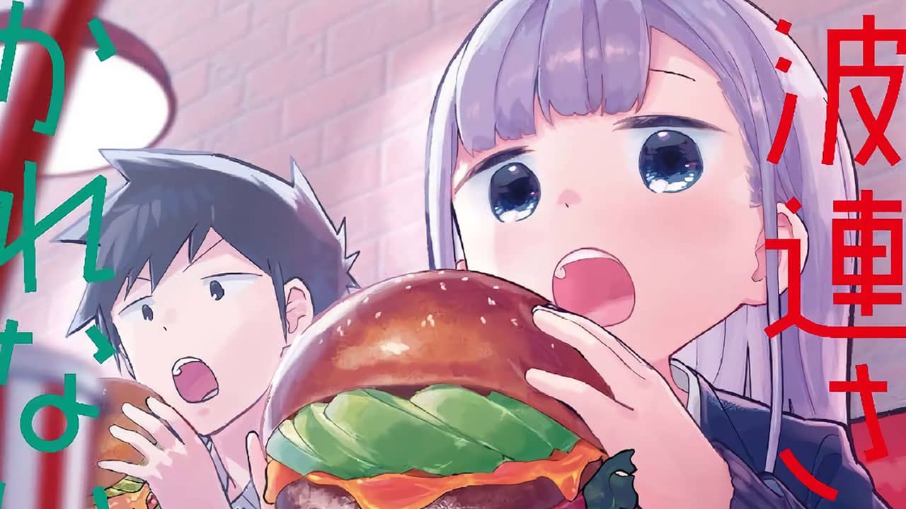 Aharen-san wa Hakarenai manga vol 13